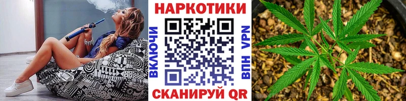 Наркота Алексеевка COCAIN  Канабис  Мефедрон  A PVP  ГАШ 