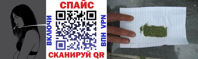 хочу наркоту  Алексеевка  Бутират BDO 