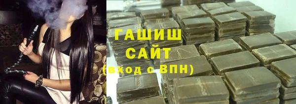 кокс Алексин