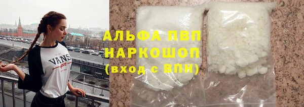 кокс Алексин