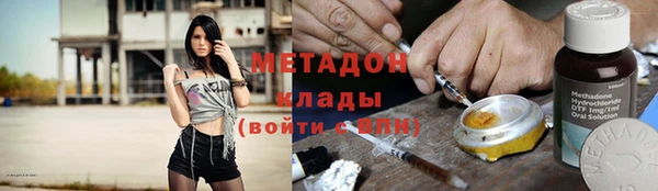 кокс Алексин