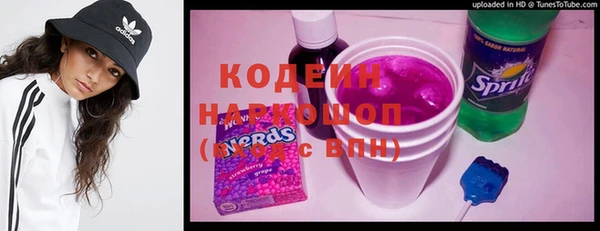 спиды Алексеевка