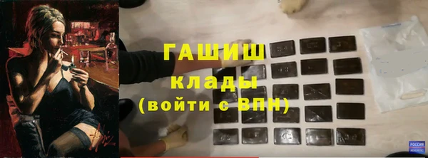 кокс Алексин