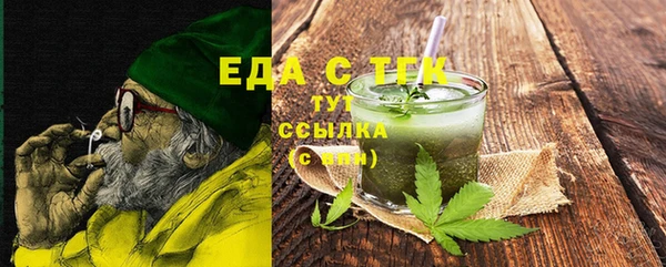 спиды Алексеевка