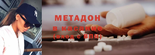кокс Алексин