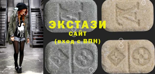 сатива Алзамай