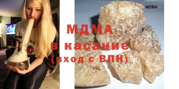 кокс Алексин