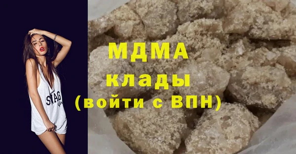 спиды Алексеевка