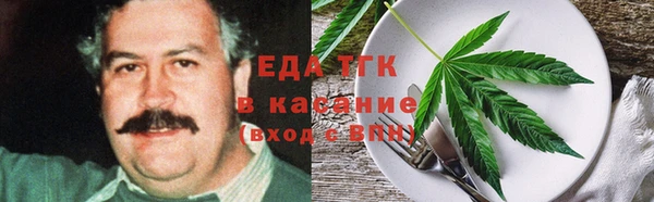 сатива Алзамай
