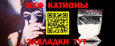 гашик Абинск