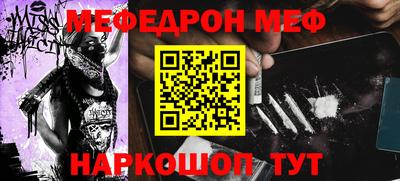 таблы Азнакаево