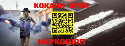 таблы Азнакаево