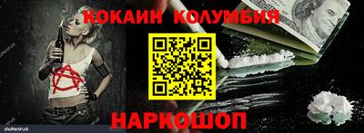 гашик Абинск