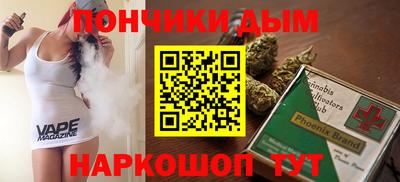 таблы Азнакаево