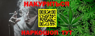 таблы Азнакаево