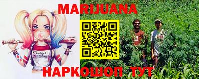 марки nbome Абакан