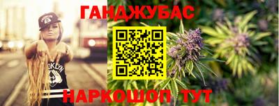 таблы Азнакаево