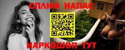таблы Азнакаево