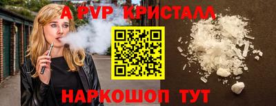 таблы Азнакаево