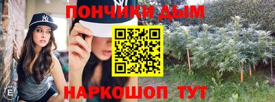 таблы Азнакаево