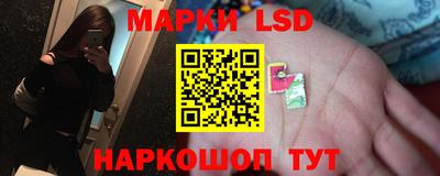 марки nbome Абакан