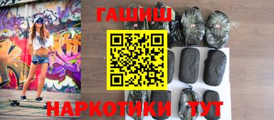 таблы Азнакаево