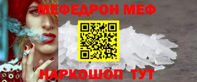 марки nbome Абакан