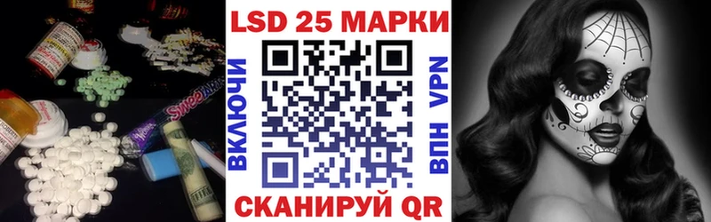 ЛСД экстази ecstasy Алексеевка