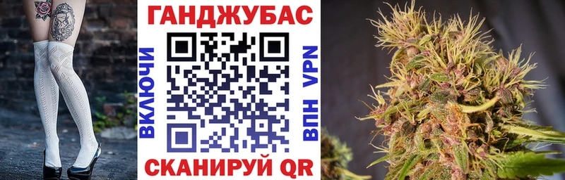 цена   Алексеевка  Шишки марихуана тримм 